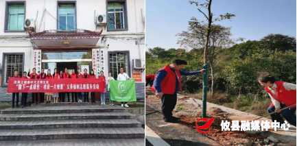 【党旗下的新时代文明实践】酒埠江镇开展“雷锋家乡学雷锋·重振雄风我先行”暨“撒下一点绿色·收获一片绿意”义务植树志愿服务活动