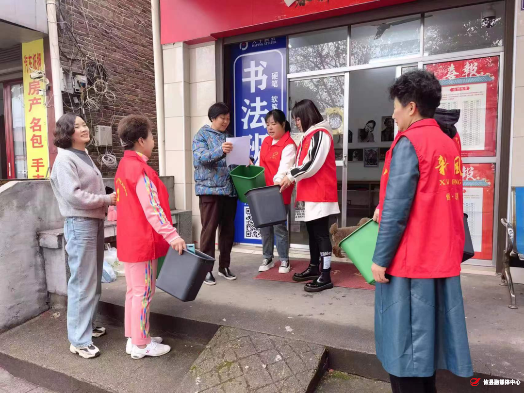 联星街道文化社区：开展垃圾分类和清洁家园志愿服务活动