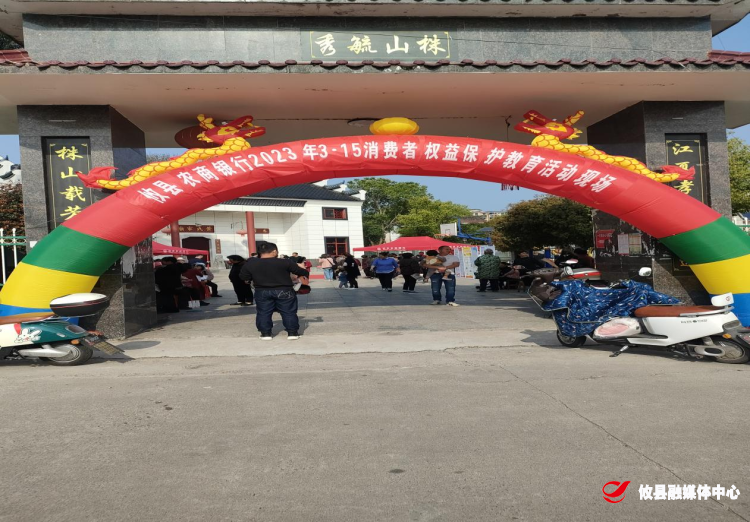 【党旗下的新时代文明实践】联星街道万古桥社区开展“雷锋家乡学雷锋 重振雄风我先行”志愿服务活动