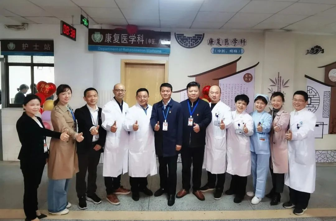 热点丨攸县人民医院一周新闻大盘点
