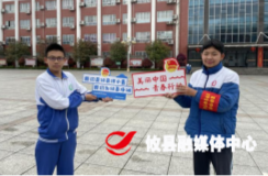 团县委开展“世界水日”“中国水周”公益宣传进校园活动
