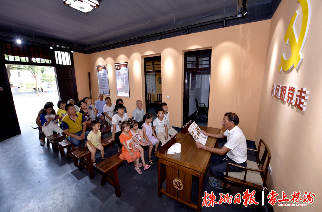 解码攸县新时代文明实践新路径