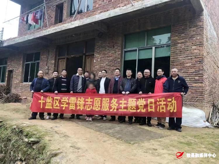 攸县：弘扬雷锋精神 关爱困难儿童
