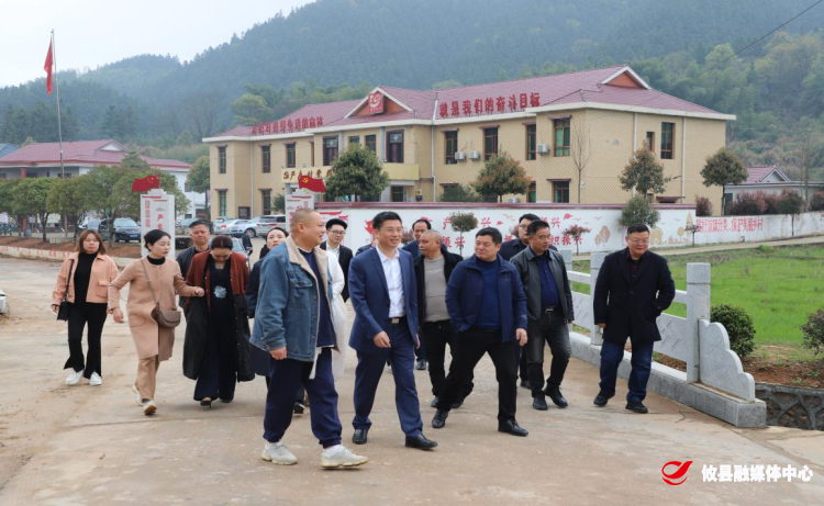 攸县政协工商联界委员着力增强调研本领 助力乡村振兴