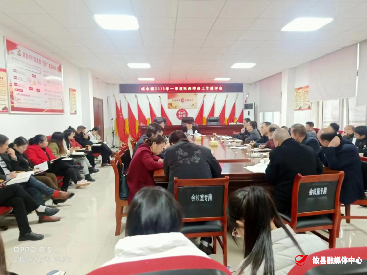 桃水镇：凝心聚力  稳步抓好拆违控违工作