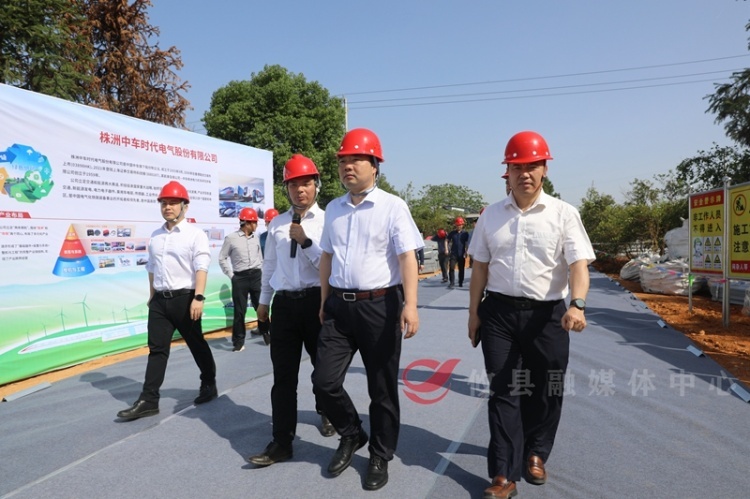李鹏程调研光伏项目  强调：推进能源强县建设 为重振攸县雄风提供“绿色动力”