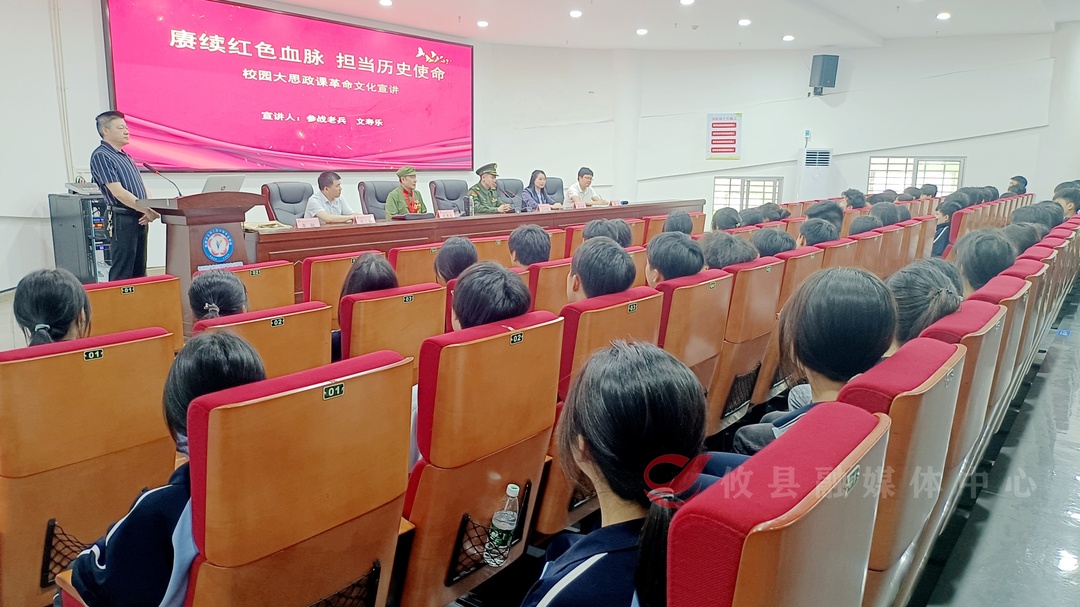 国防教育进校园，同心共筑强国梦！