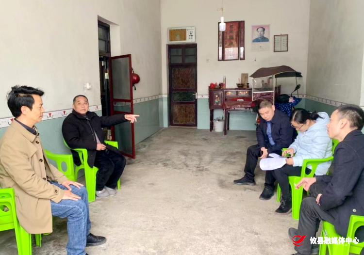 宁家坪镇：建立“三查”机制 守牢防返贫底线