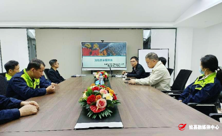 安全培训进企业，筑牢安全“防火墙”