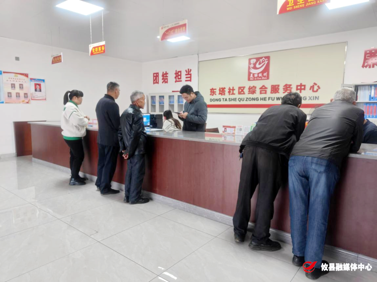 谭桥街道上门办证优服务