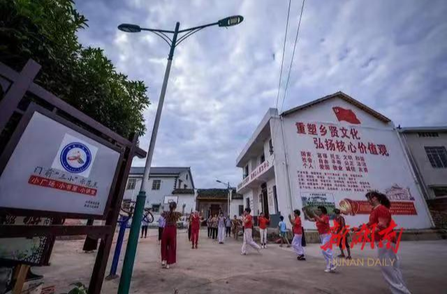 攸县这项工作上了今天的《湖南日报》！👏👏👏