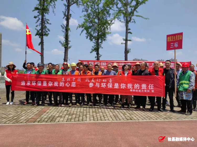 谭桥街道：开展河岸清理，提升水域“颜值”