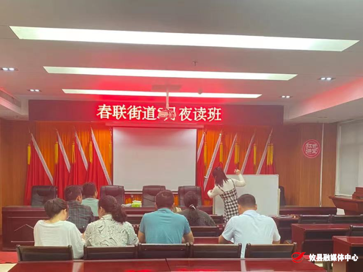 春联街道：以党的二十大精神为指引，焕发财源建设新生机