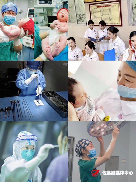 【卓越护理在行动】5.12护士节系列活动三：攸县中医院举办微摄影比赛