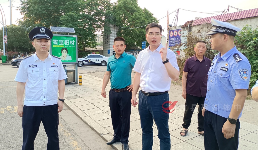武挪强督导交通顽瘴痼疾整治工作
