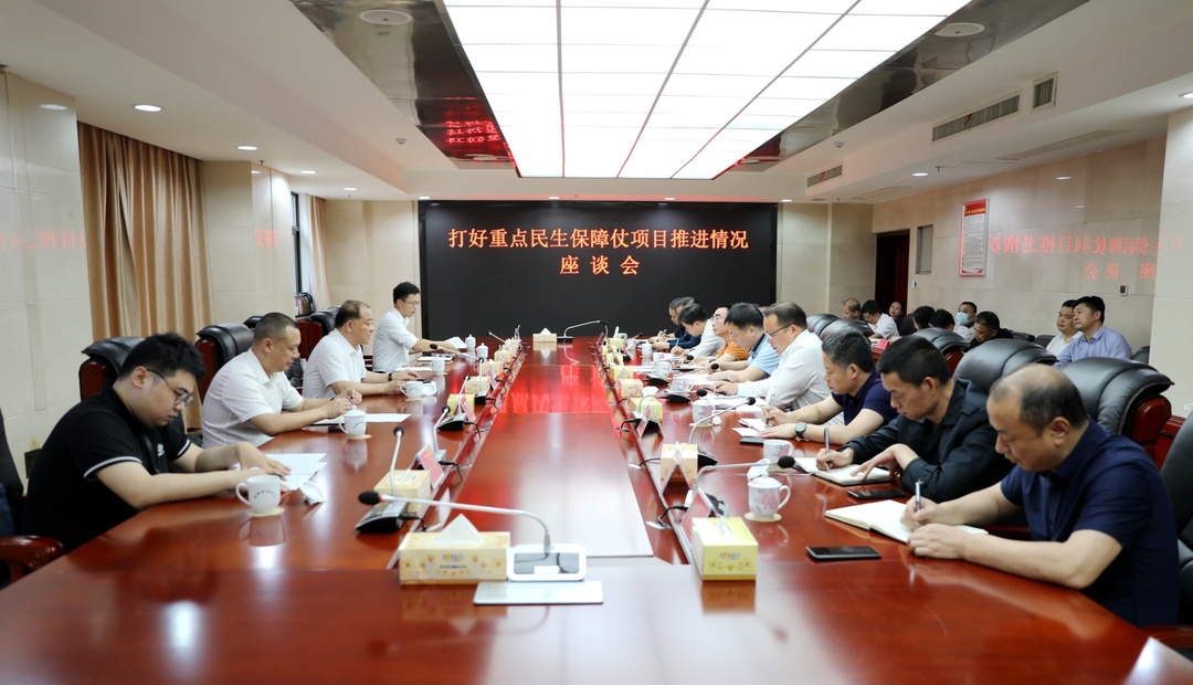 攸县全力推进“重点民生保障仗”各项工作