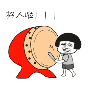 攸县“百日千万招聘专项行动”招聘信息汇总表（八月第四期）