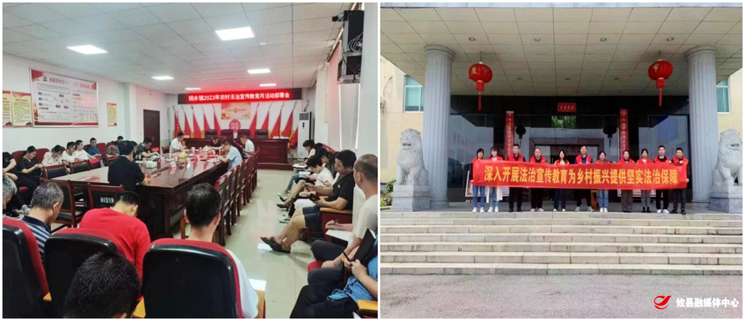 攸县司法局：桃水司法所开展农宣月暨民法典宣传月系列法治宣传活动