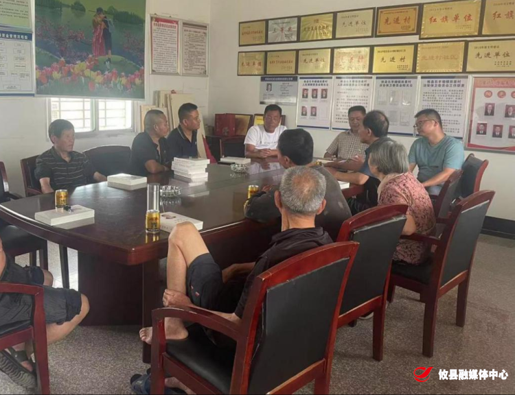 石羊塘镇：党小组会为群众解难题