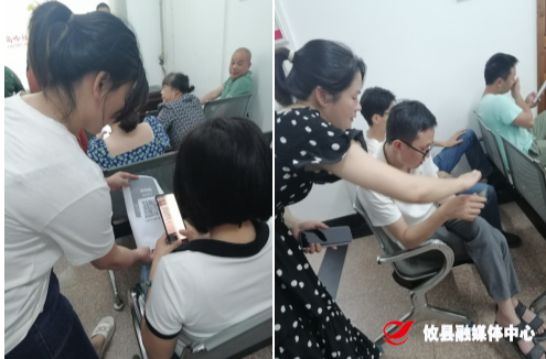 联星街道高岭社区：积极推广“湘易办”APP 共促数字政务服务