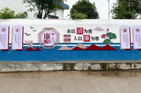 【党声“攸”扬】新市镇：打造文化长廊，开辟宣传新阵地