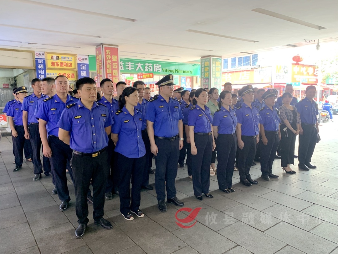 【健康攸县行动】市容环境整治再掀高潮