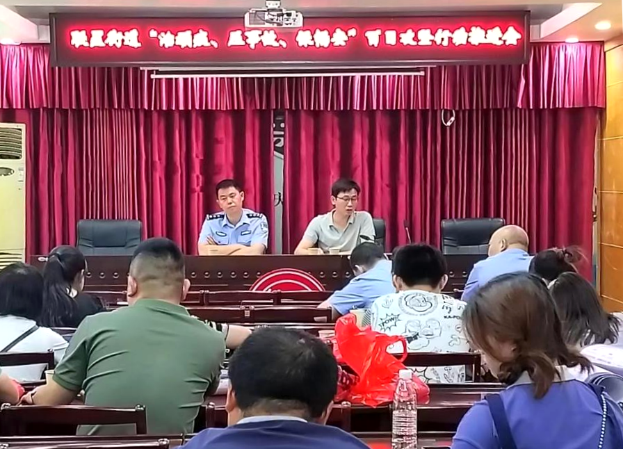 联星街道扎实推进“治顽疾、压事故、保畅安”交通违法整治百日攻坚行动