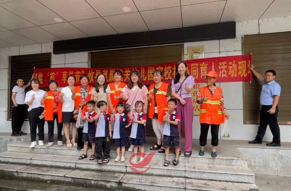 【我们的节日】机关幼儿园端午情系一线环卫工
