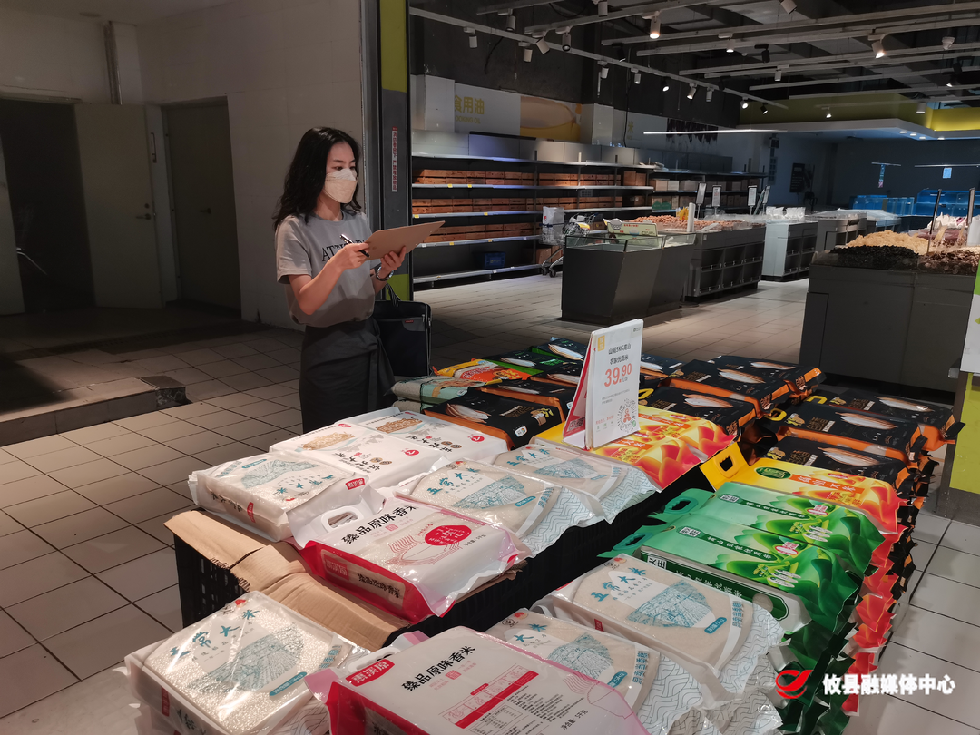 攸县发改局积极开展端午节前市场价格监测巡查