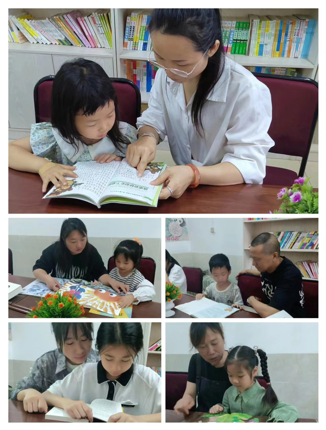 【谭桥街道】“亲子共沐书香  阅享共伴成长”--谭洲社区家校沙龙活动