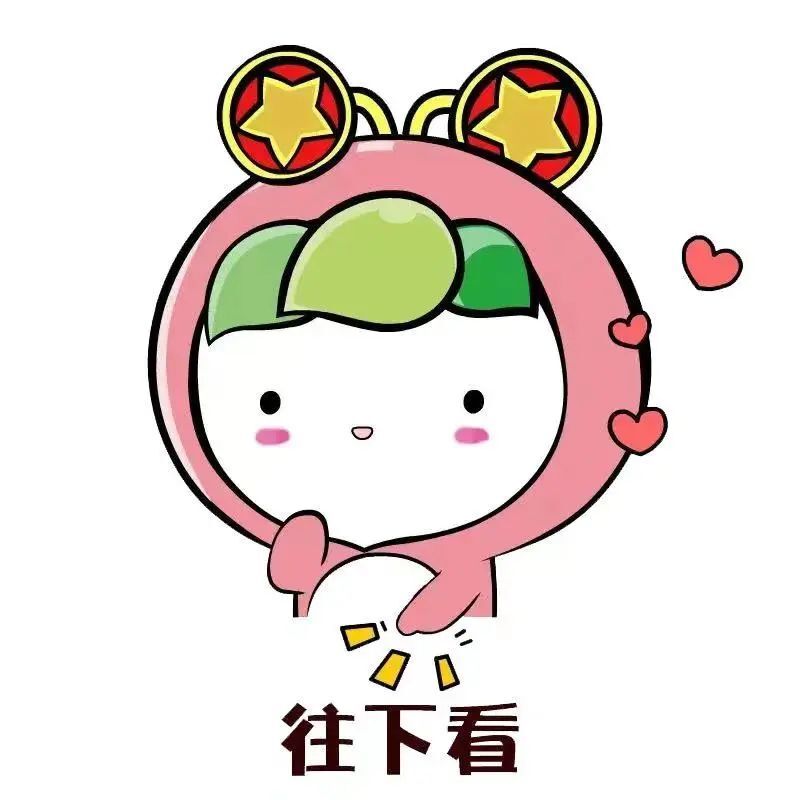 青先锋丨祝贺！攸县青年获评第二届“湖南省乡村振兴青年先锋”！