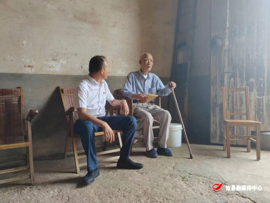 攸县司法局机关支部开展“七一”走访慰问活动