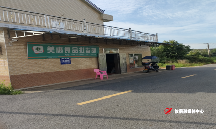 网岭镇：强化日常动态巡查，严管严控新增违建