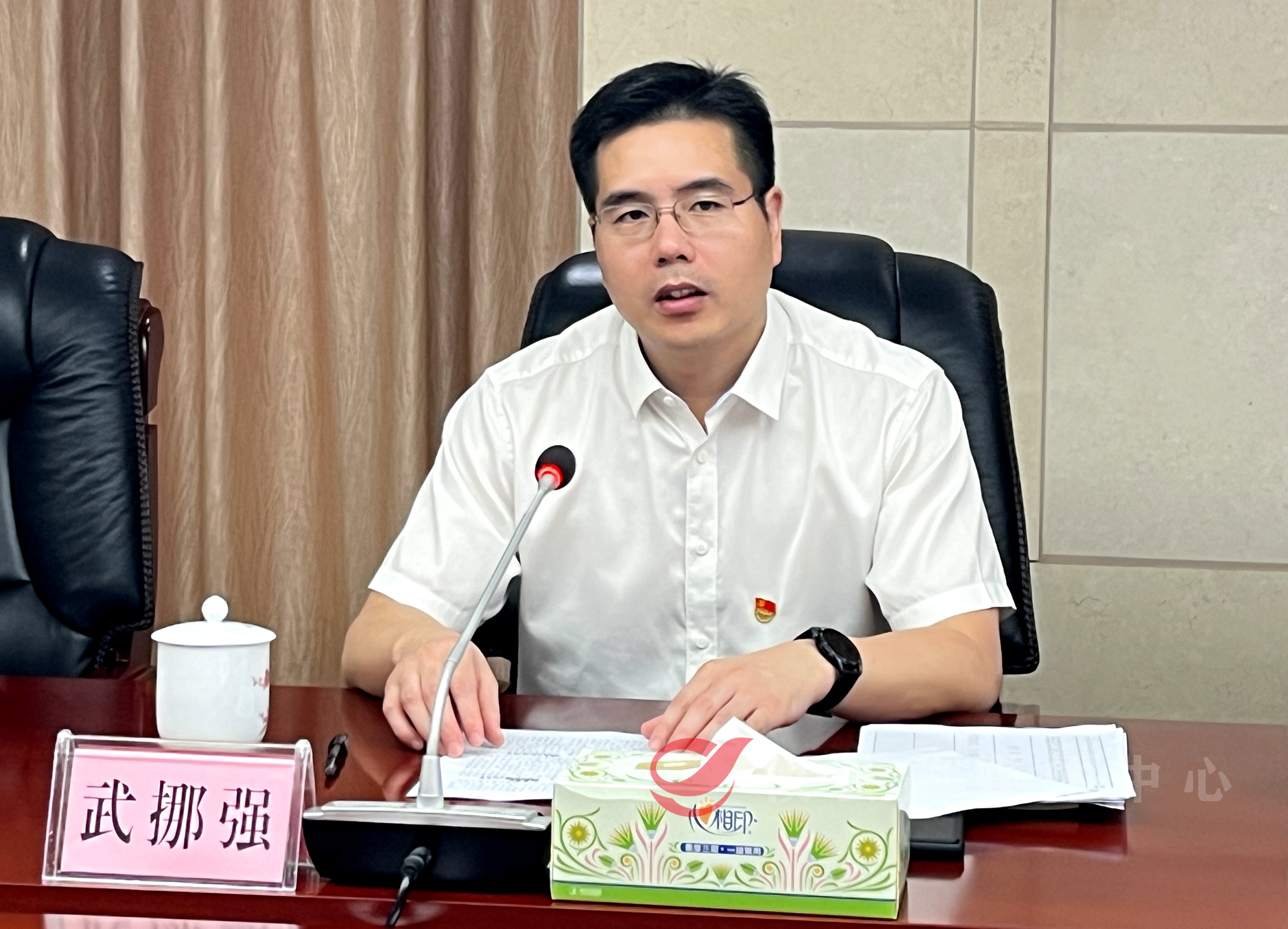 县政府办机关党支部召开组织生活会