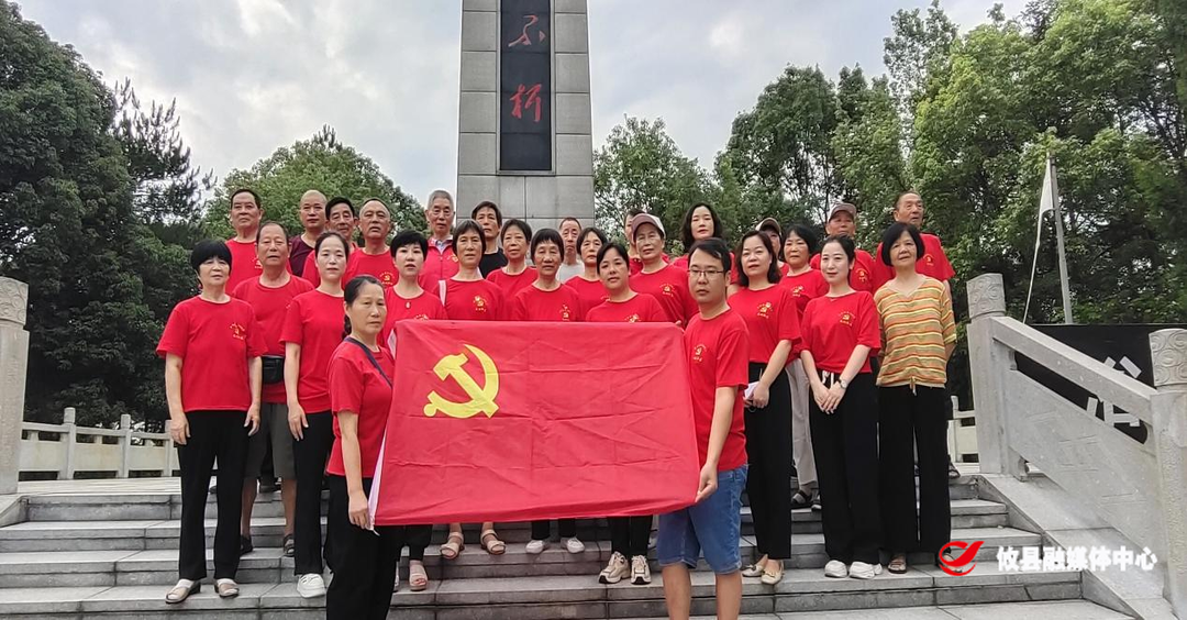 【党声“攸”扬】联星街道文化社区开展“迎七一 文化自信 健康你我”趣味运动会