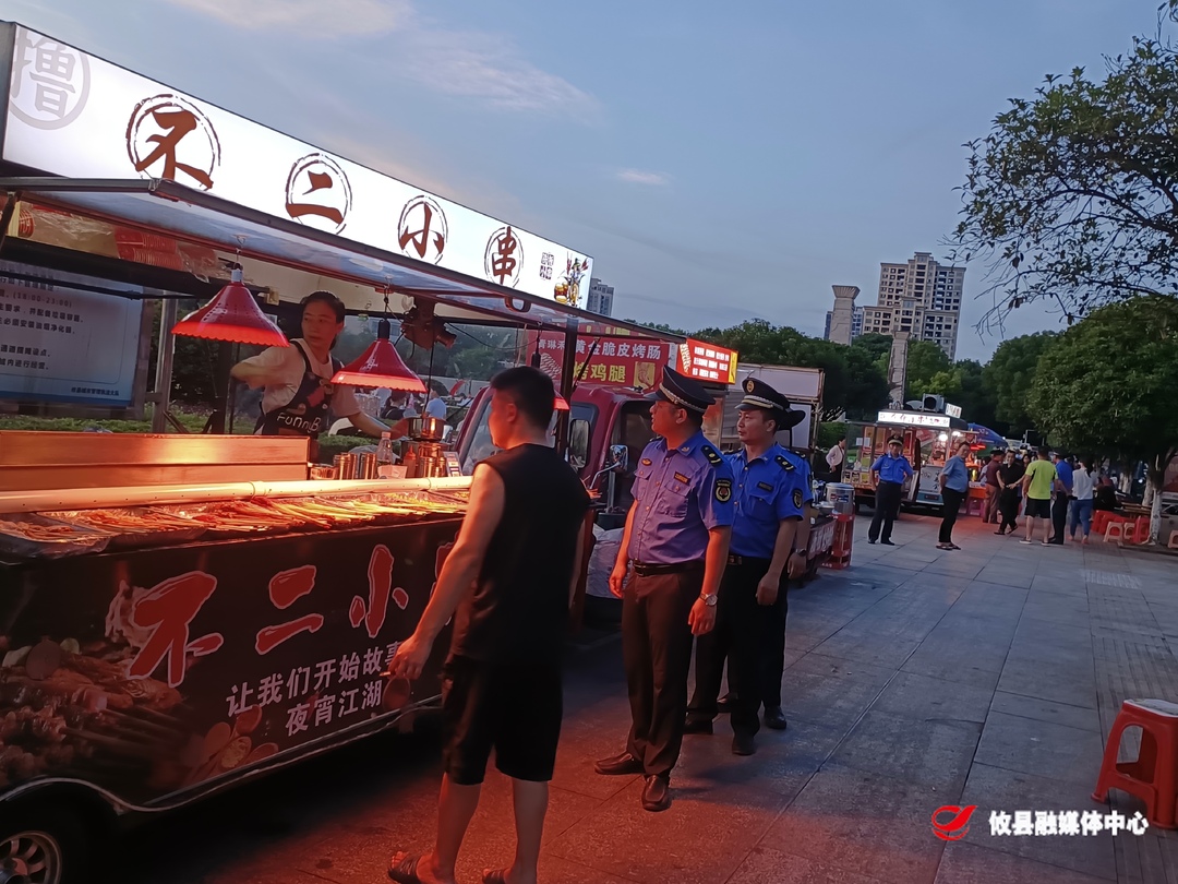 迎接国卫复审  城管局全力以赴奋战在国卫巩固提升工作一线
