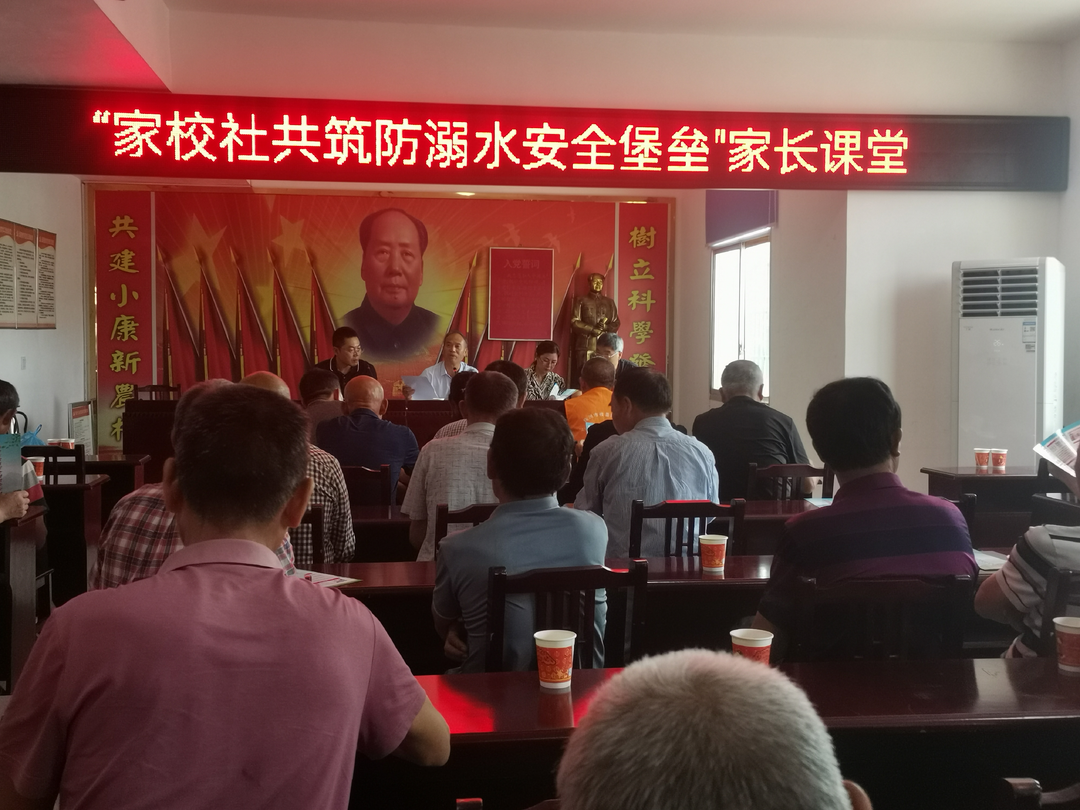 网岭镇：家校社联动护航 防溺水警钟长鸣