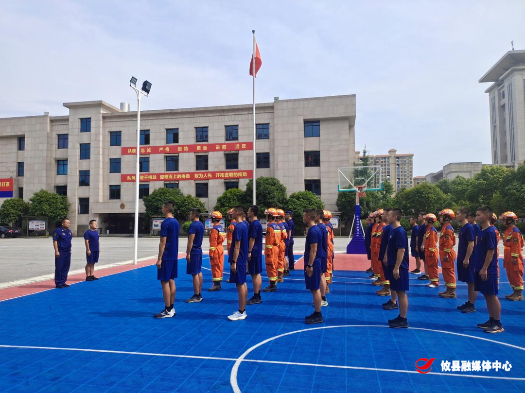 攸县消防救援大队组织开展6月份体技能考核