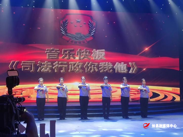 攸县司法局开展庆“七一”系列活动 打造“七度”党建