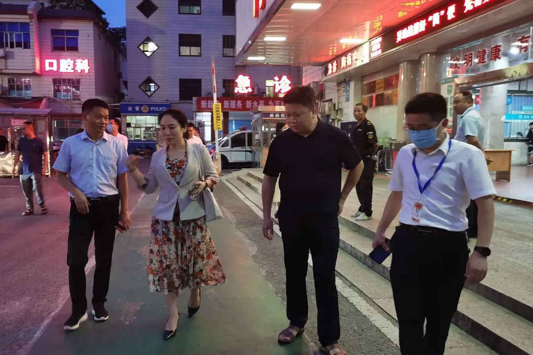 省卫健委调研组赴攸县人民医院开展进一步改善医疗服务质量调研