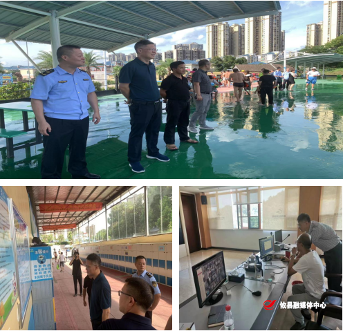 攸县文化旅游广电体育局组织开展安全生产和消防安全检查工作