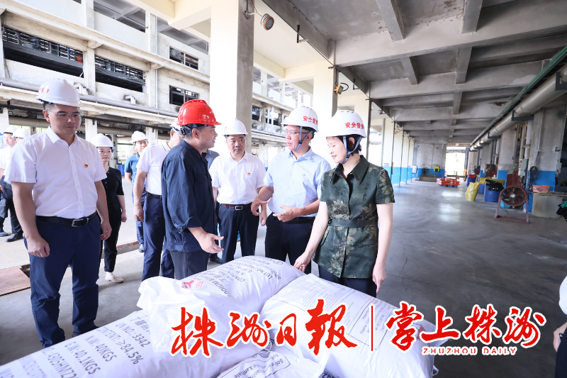 曹慧泉在攸县调研