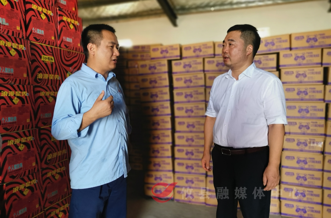 李鹏程督导安全生产等重点工作 强调：以最高站位、最实举措、最严作风 筑牢安全生产防线