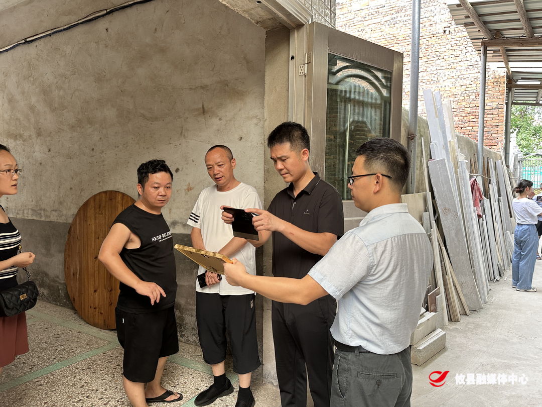 县领导带队到谭桥街道督查安全生产工作