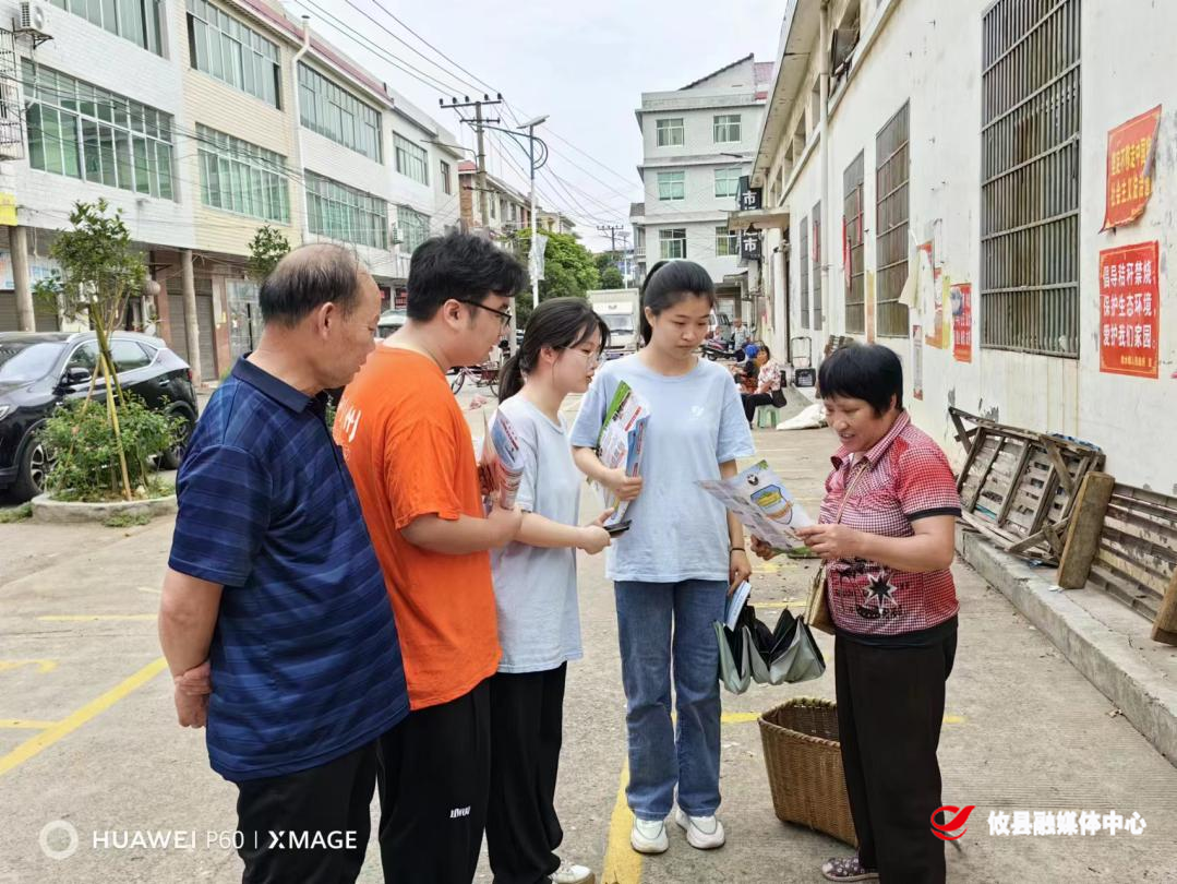 攸县司法局：桃水镇司法所开展暑假大学生送法下乡活动