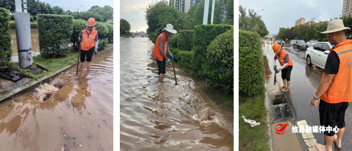 暴雨突袭！攸县市政园林服务中心紧急处置路面积水