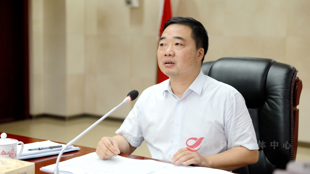 县委常委会召开2023年第18次会议