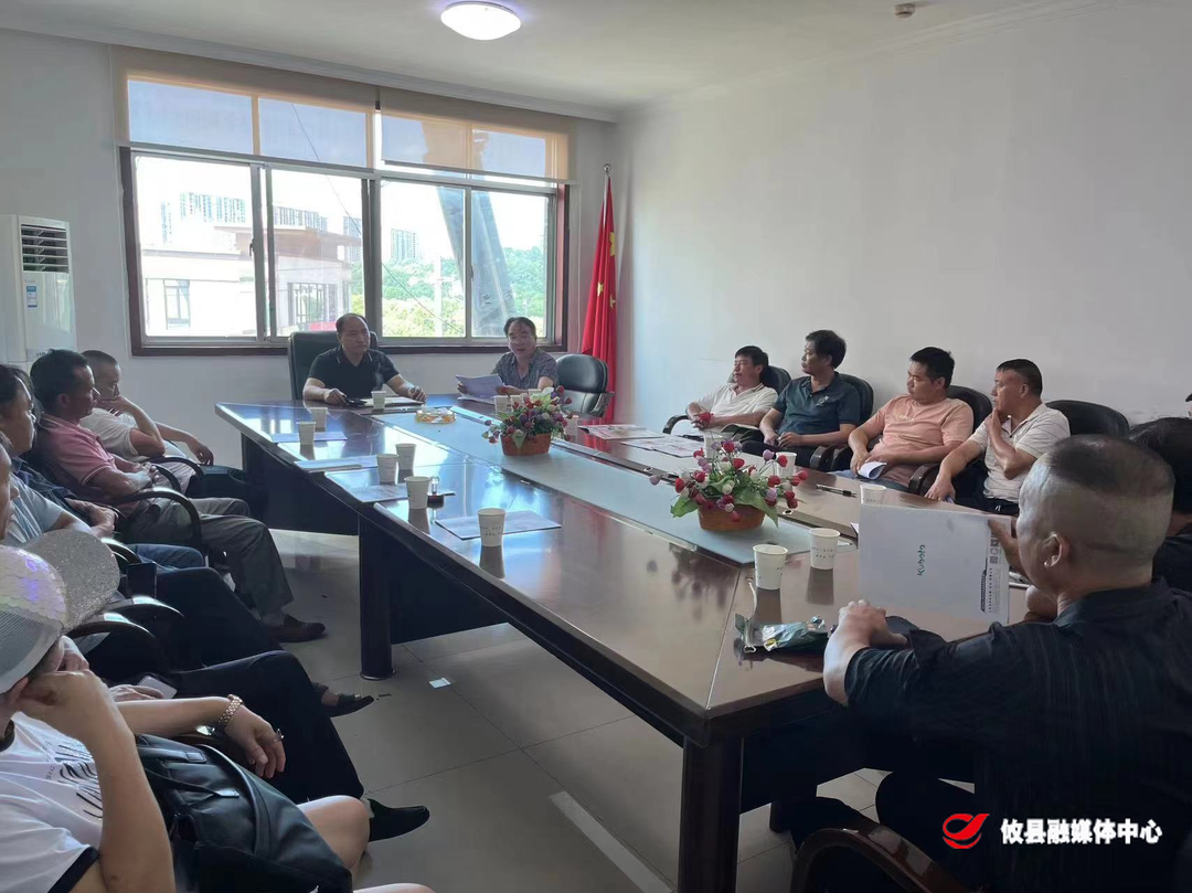 攸县：加快推进秸秆综合利用重点县项目