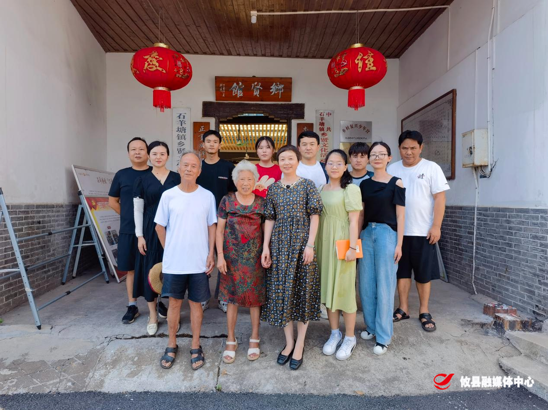 湖南农业大学党委书记李明贤一行来攸调研农村社会事业发展工作