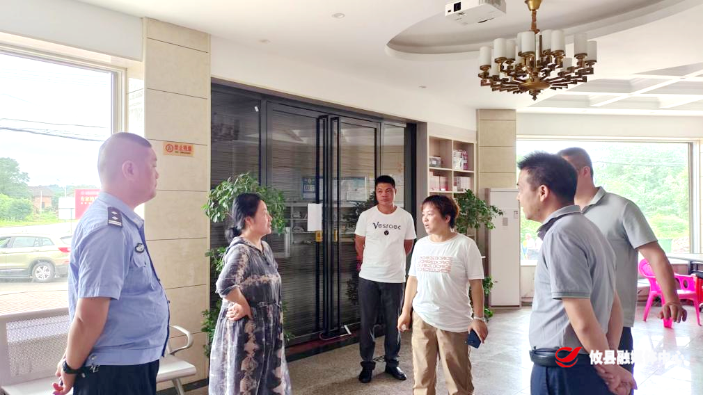 攸县司法局：莲塘坳司法所开展校外培训（托管）机构排查整治专项行动